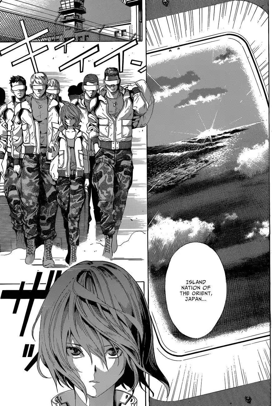 All You Need Is Kill Chapter 11 4